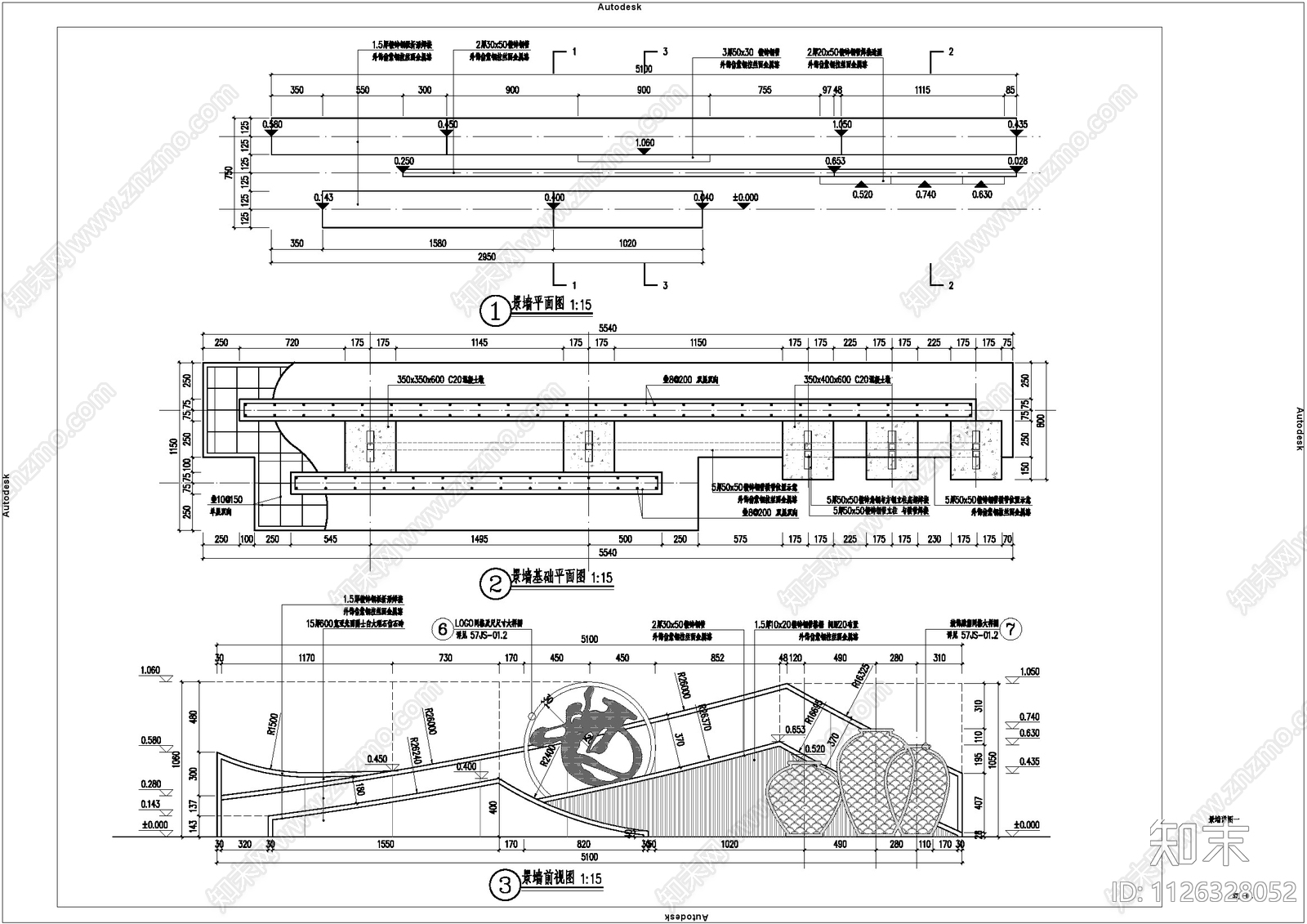 田园乡村风格景墙施工图下载【ID:1126328052】