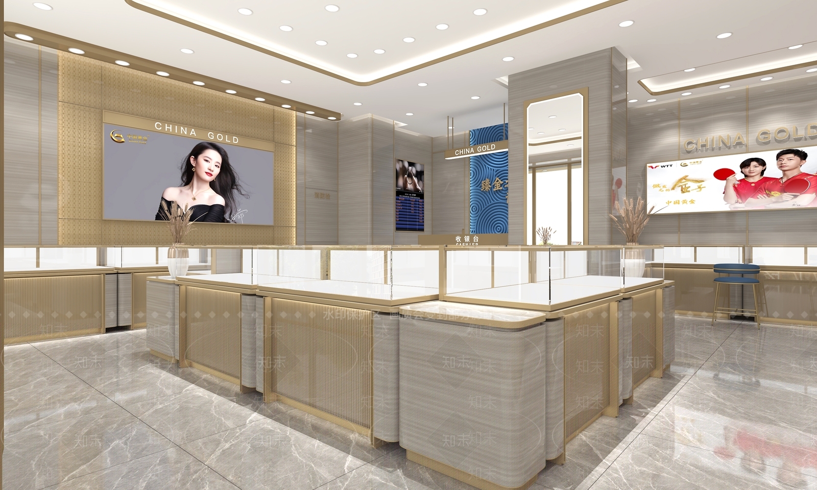 现代珠宝店3D模型下载【ID:1126221054】