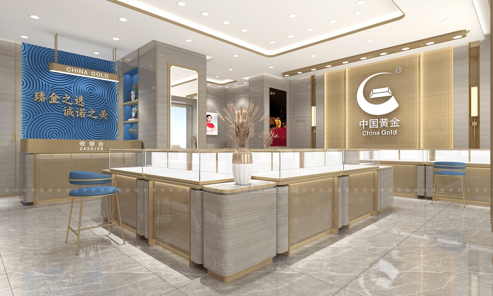 现代珠宝店3D模型下载【ID:1126221054】