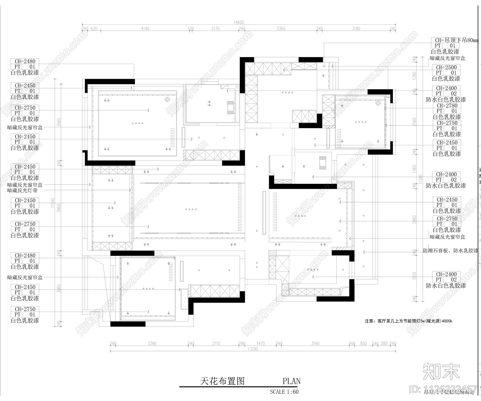 现代简约家装cad施工图下载【ID:1126222467】