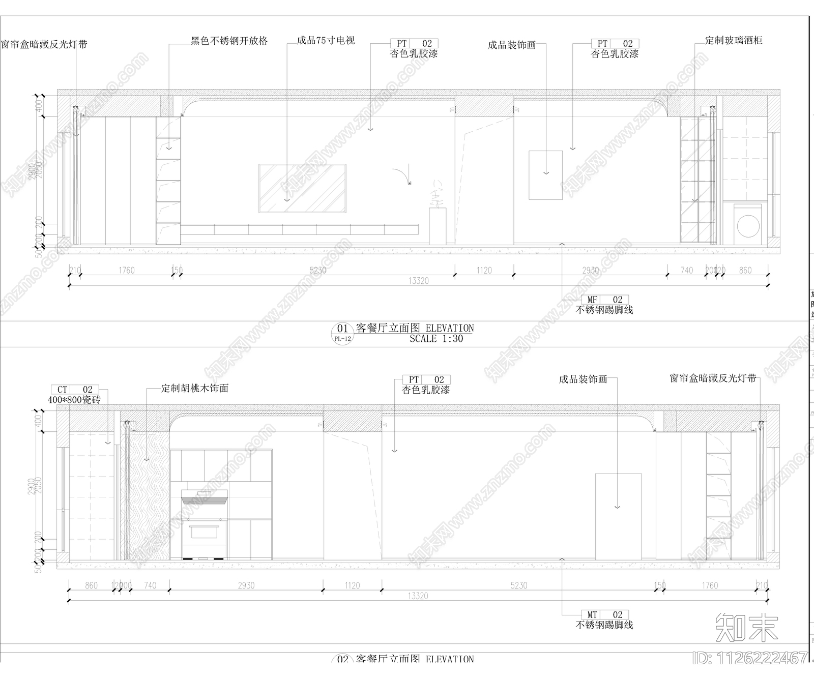 现代简约家装cad施工图下载【ID:1126222467】