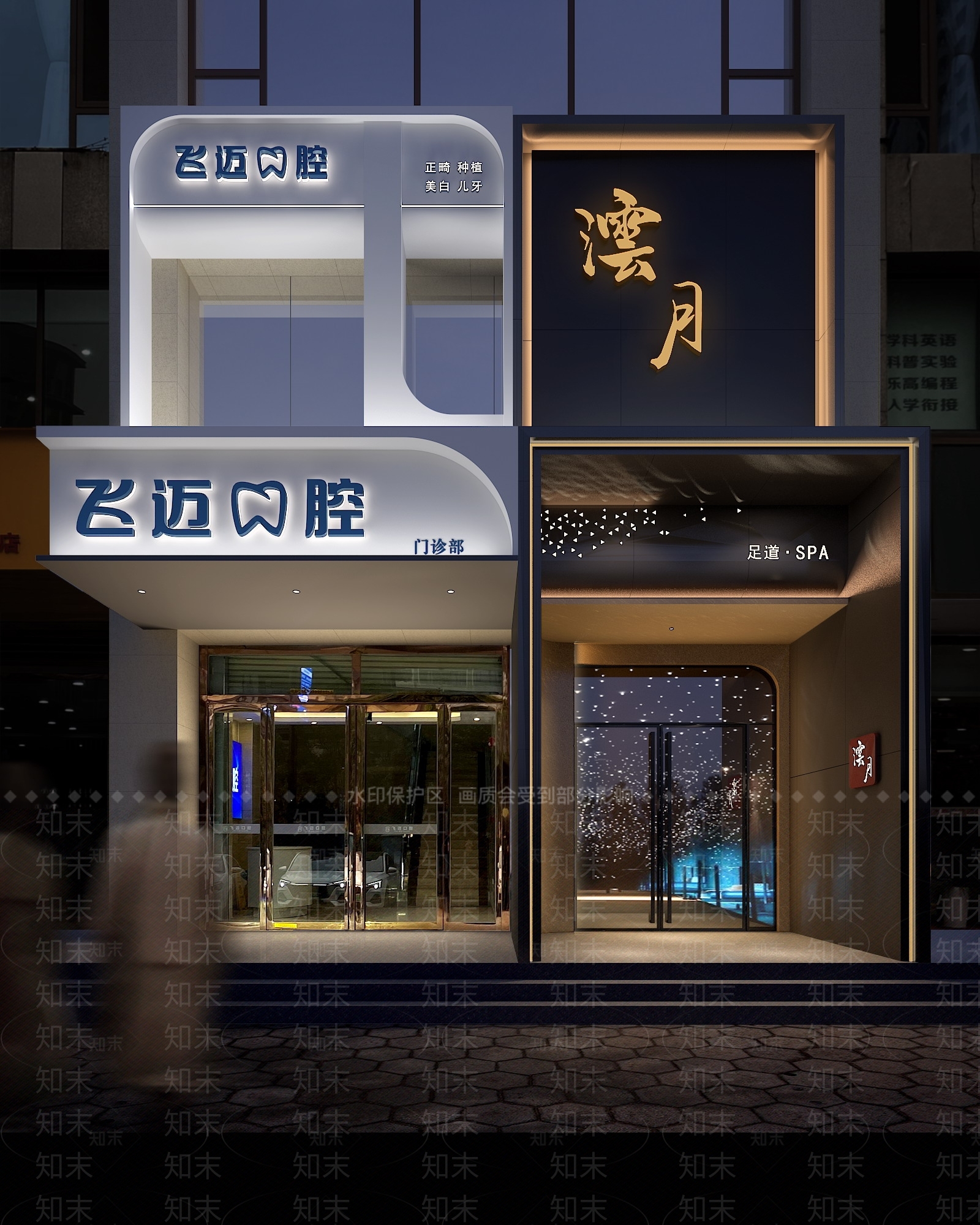 现代门头3D模型下载【ID:1126224953】_知末3d模型网