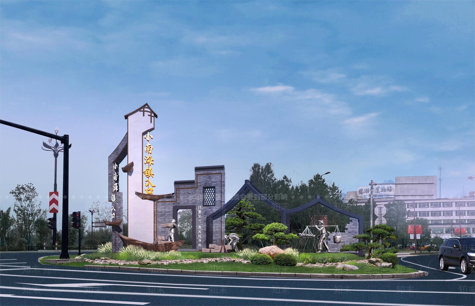 新中式乡村指示牌SU模型下载【ID:1126225609】