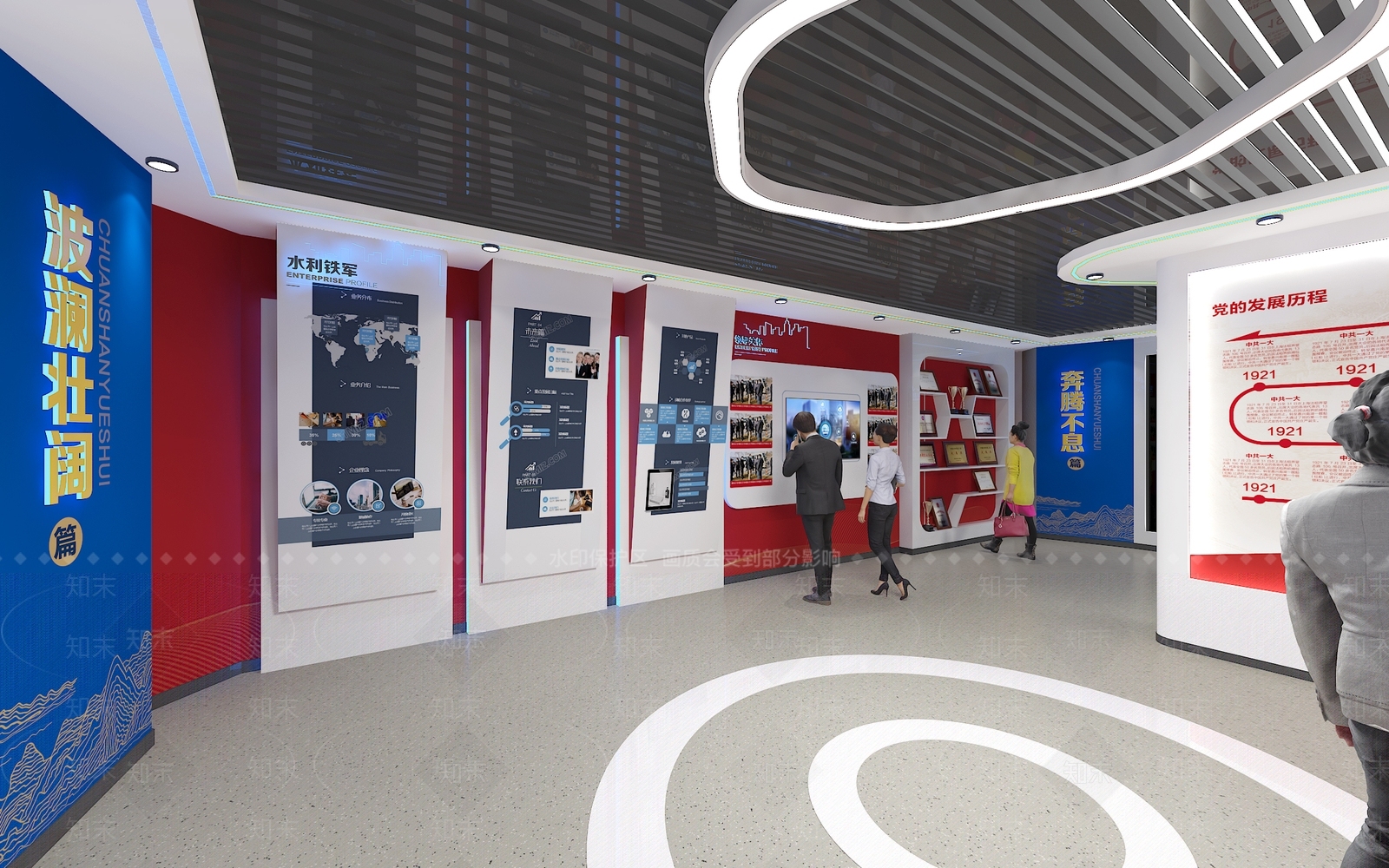 现代科技水利水电展厅3D模型下载【ID:1126225815】_知末3d模型网