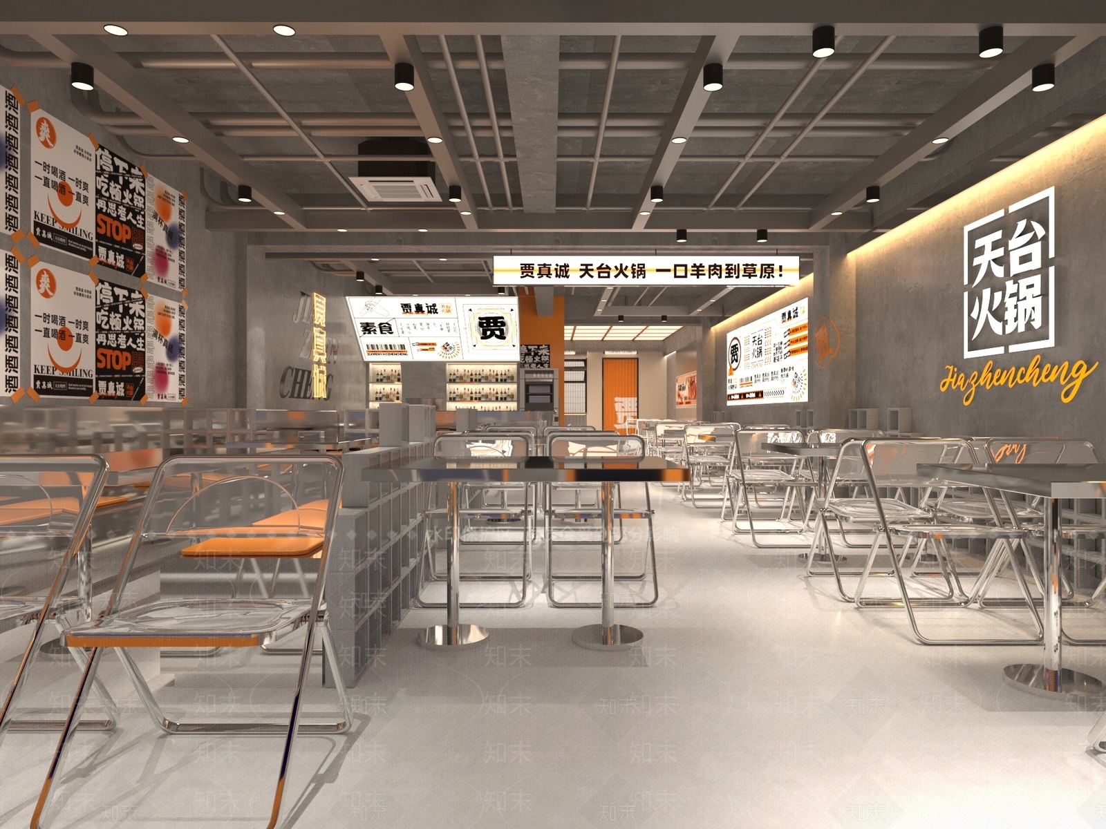 工业风烤肉店3D模型下载【ID:1126230253】