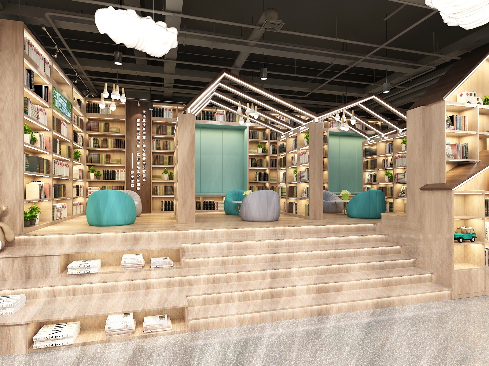 现代书店3D模型下载【ID:1126291200】