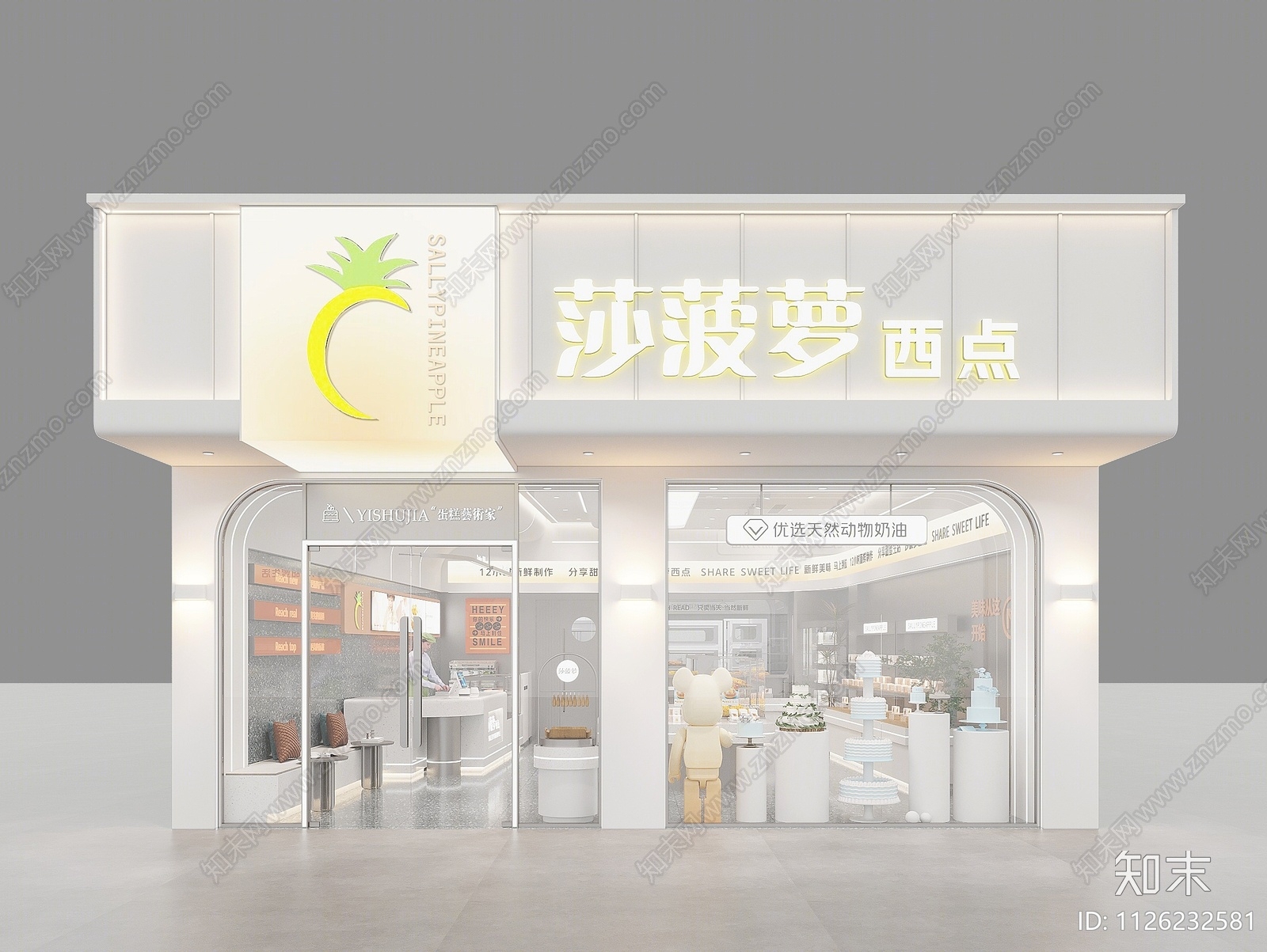 现代蛋糕面包店3D模型下载【ID:1126232581】