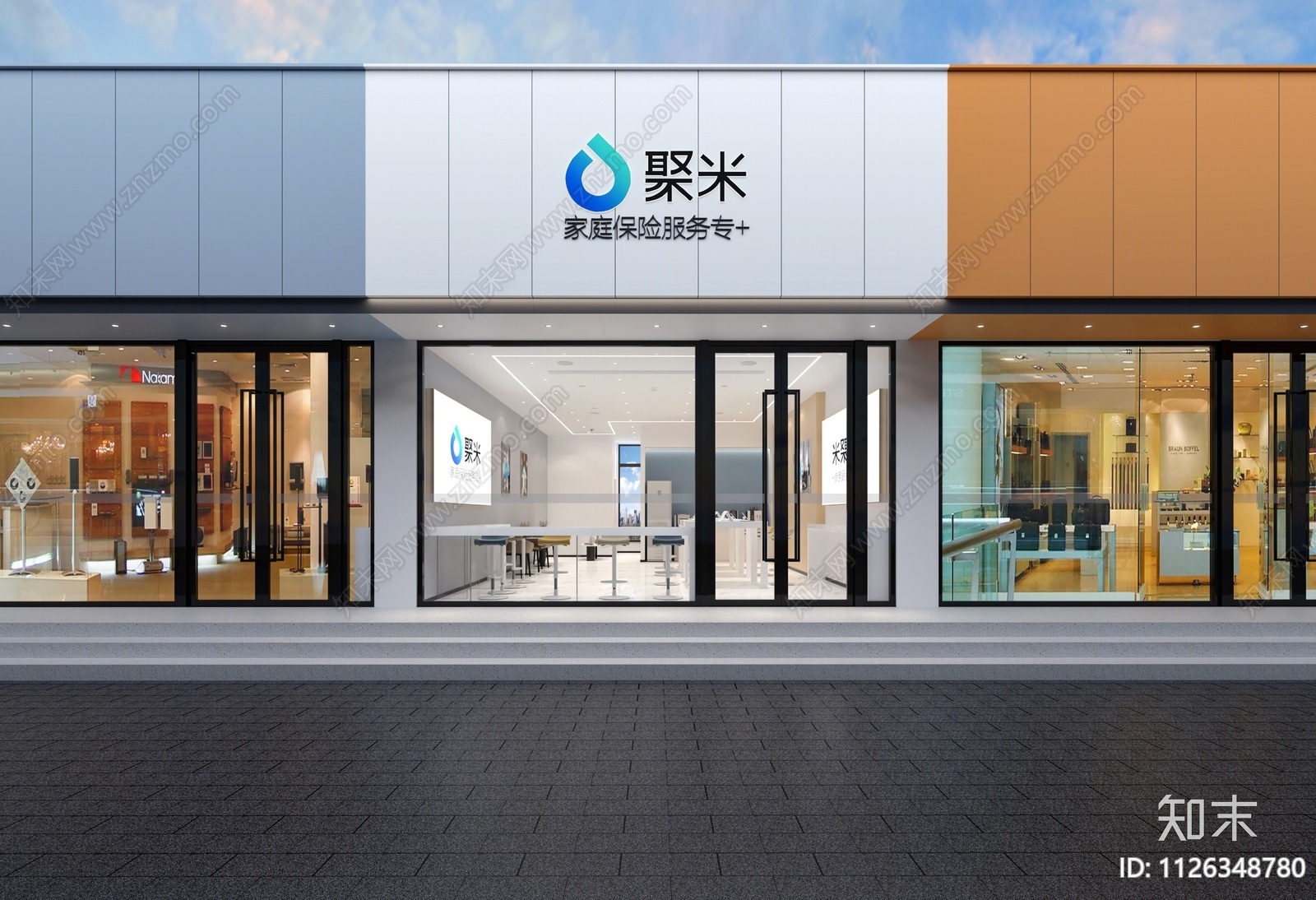 现代数码店3D模型下载【ID:1126348780】