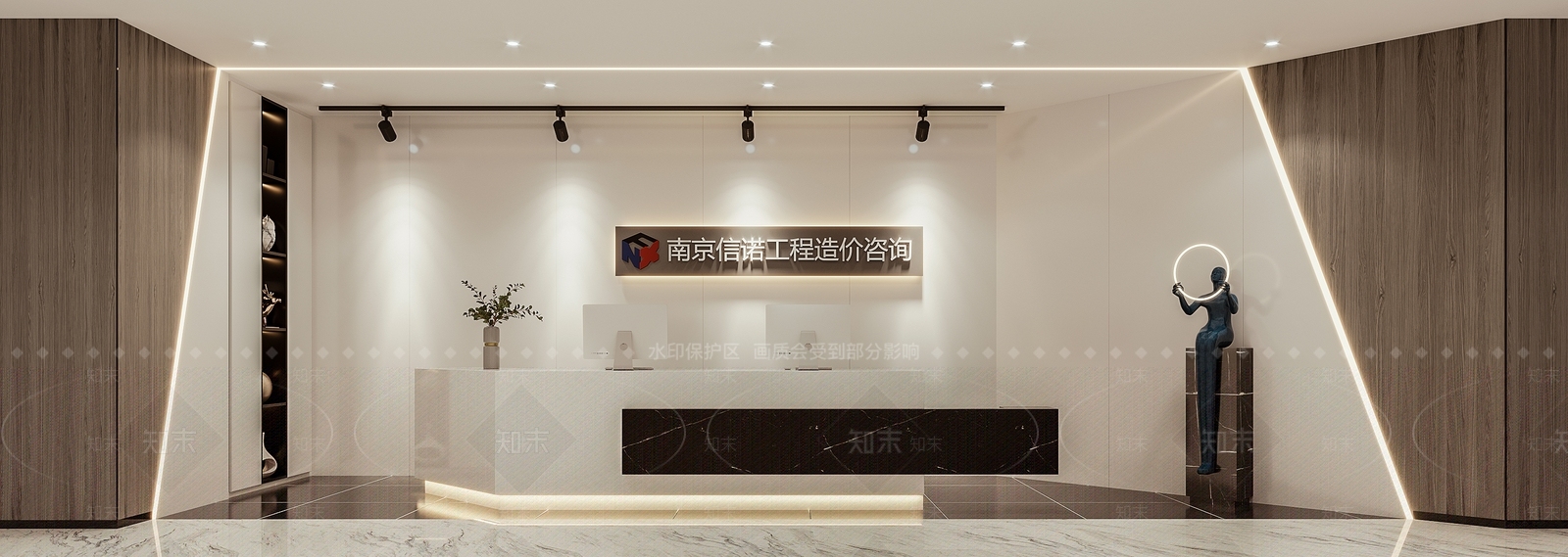 现代前台3D模型下载【ID:1126264614】