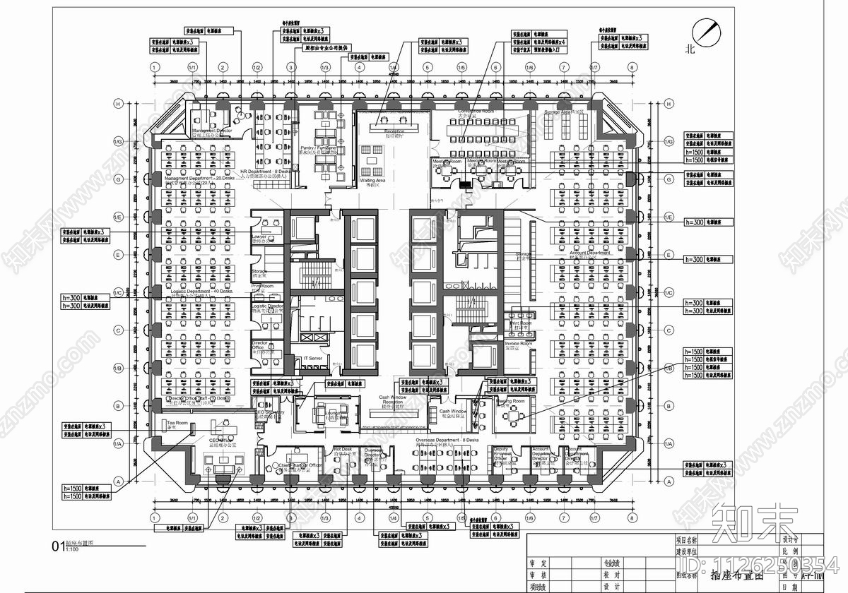 1800㎡办公室CAD施工图cad施工图下载【ID:1126250354】