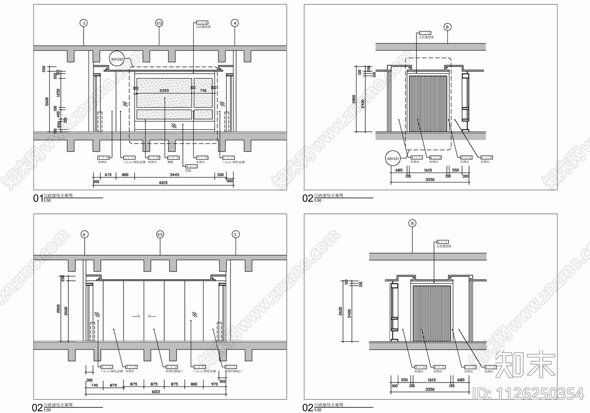 1800㎡办公室CAD施工图cad施工图下载【ID:1126250354】