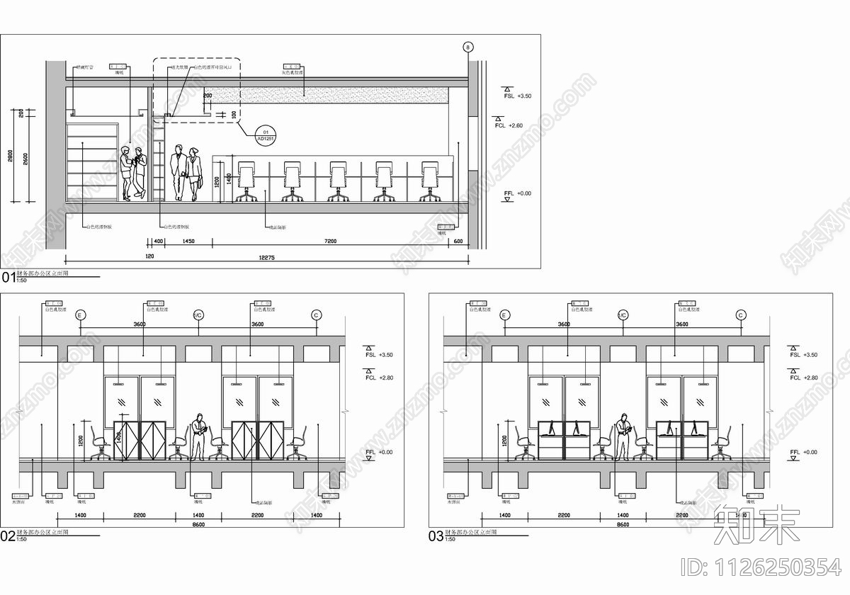 1800㎡办公室CAD施工图cad施工图下载【ID:1126250354】