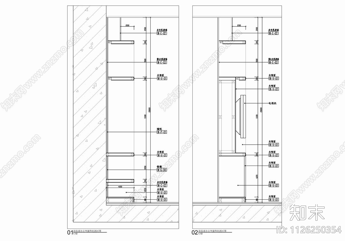 1800㎡办公室CAD施工图cad施工图下载【ID:1126250354】