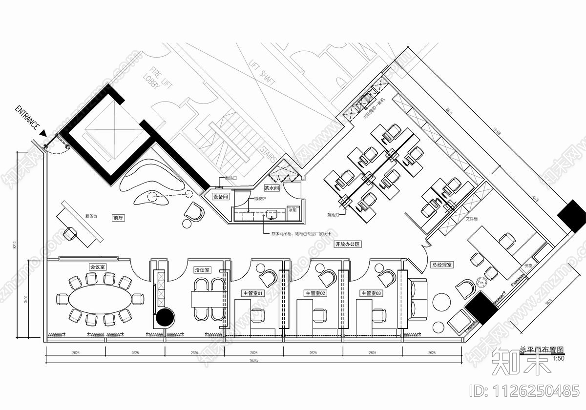 200㎡办公室CAD施工图施工图下载【ID:1126250485】