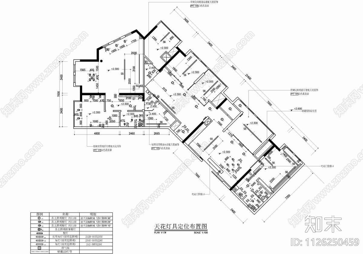 220㎡办公室CAD施工图施工图下载【ID:1126250459】