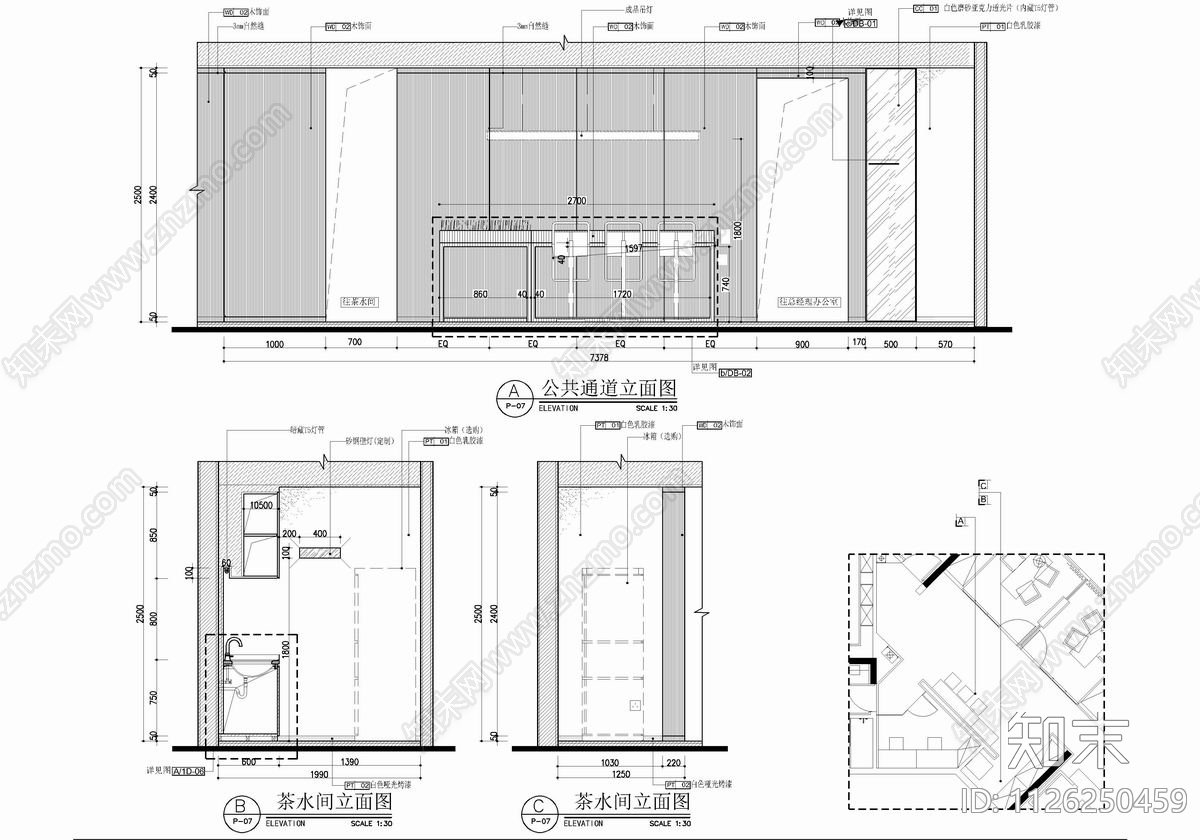 220㎡办公室CAD施工图施工图下载【ID:1126250459】