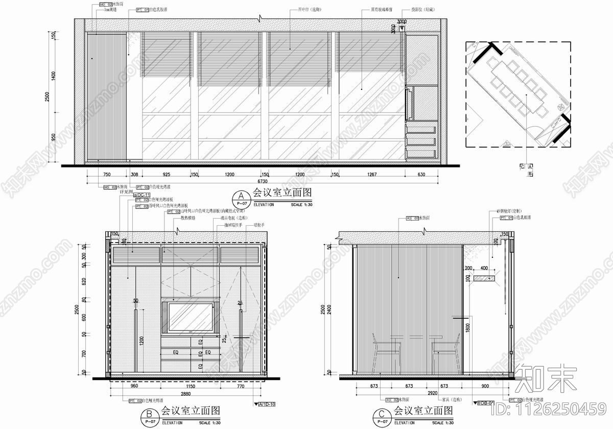 220㎡办公室CAD施工图施工图下载【ID:1126250459】