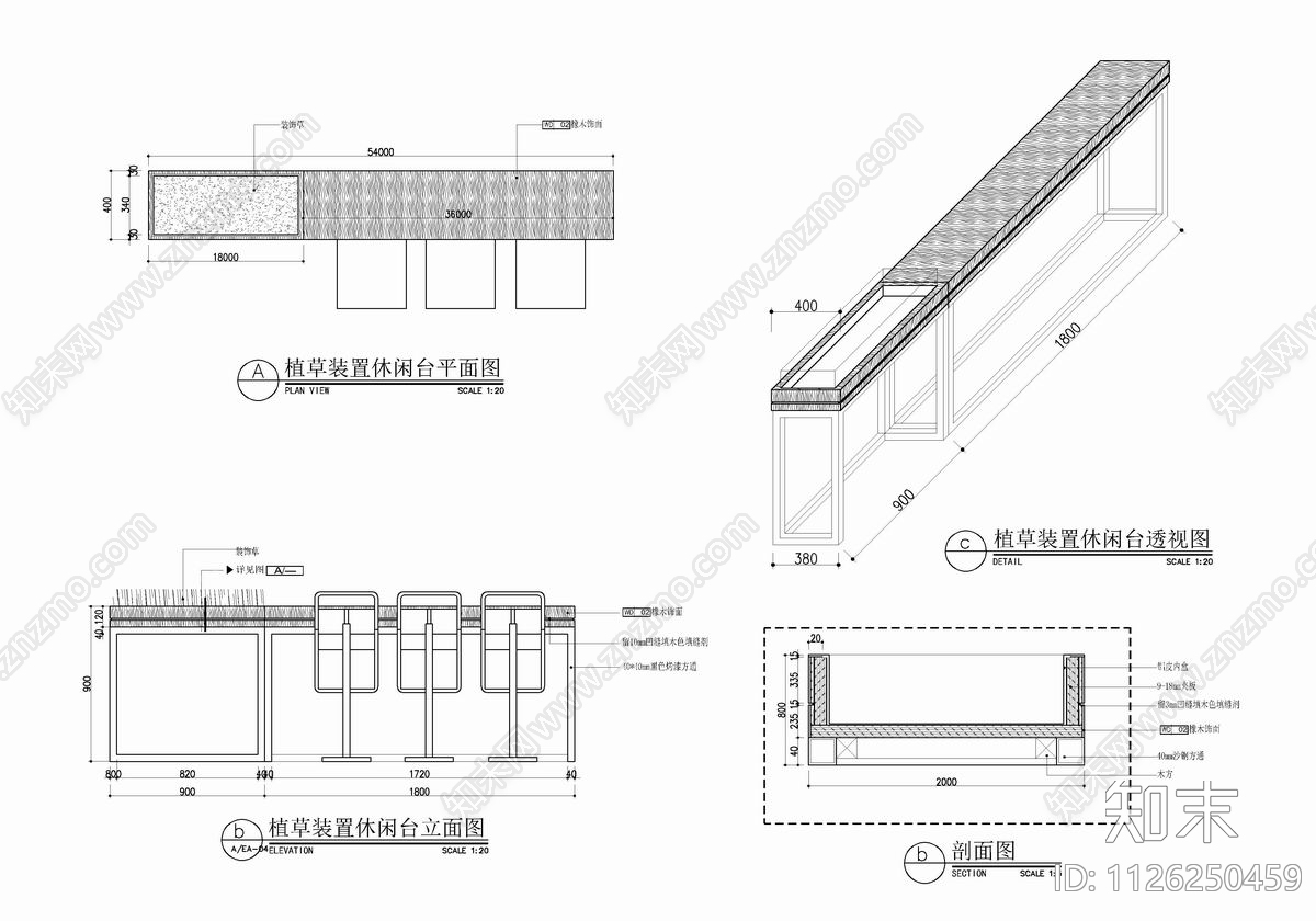 220㎡办公室CAD施工图施工图下载【ID:1126250459】