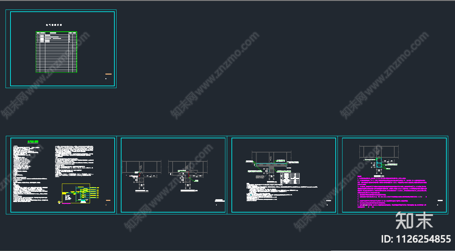 某小区加装电梯电气施工图施工图下载【ID:1126254855】