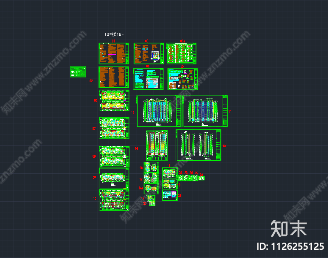 18层剪力墙住宅楼建筑结构施工图施工图下载【ID:1126255125】