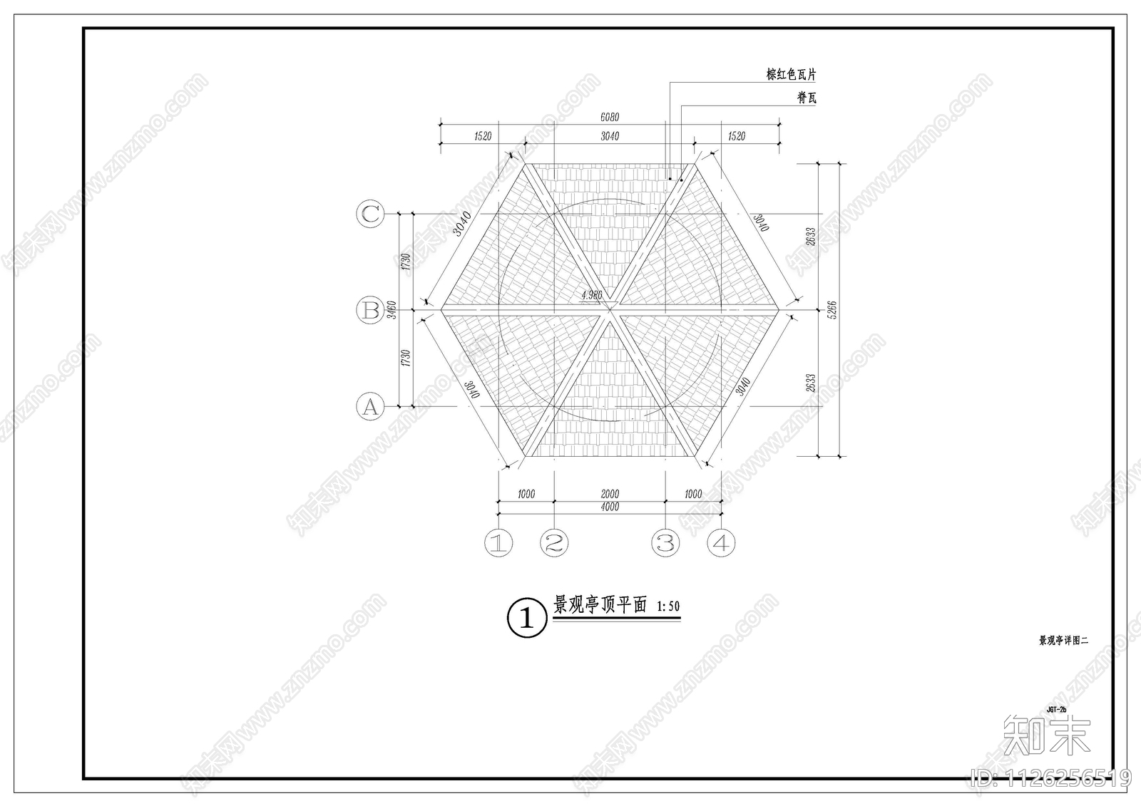 欧式简约居住区景观六角亭施工图cad施工图下载【ID:1126256519】