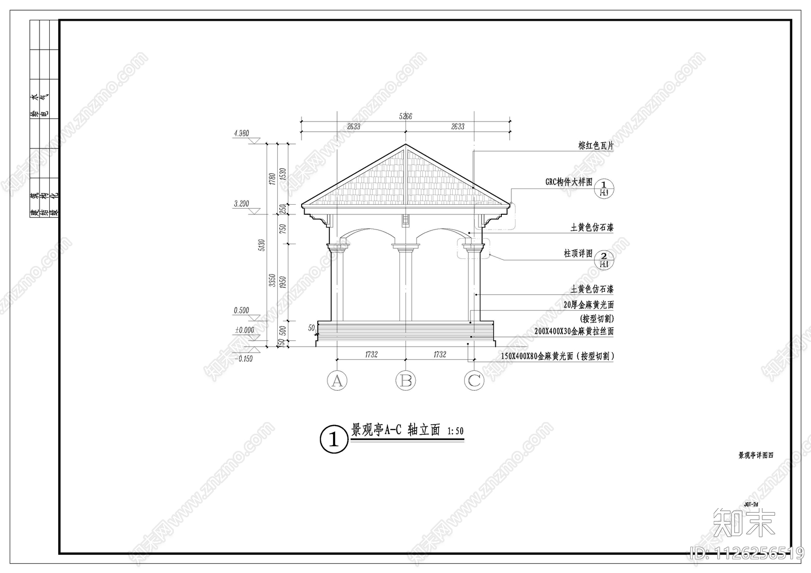 欧式简约居住区景观六角亭施工图cad施工图下载【ID:1126256519】