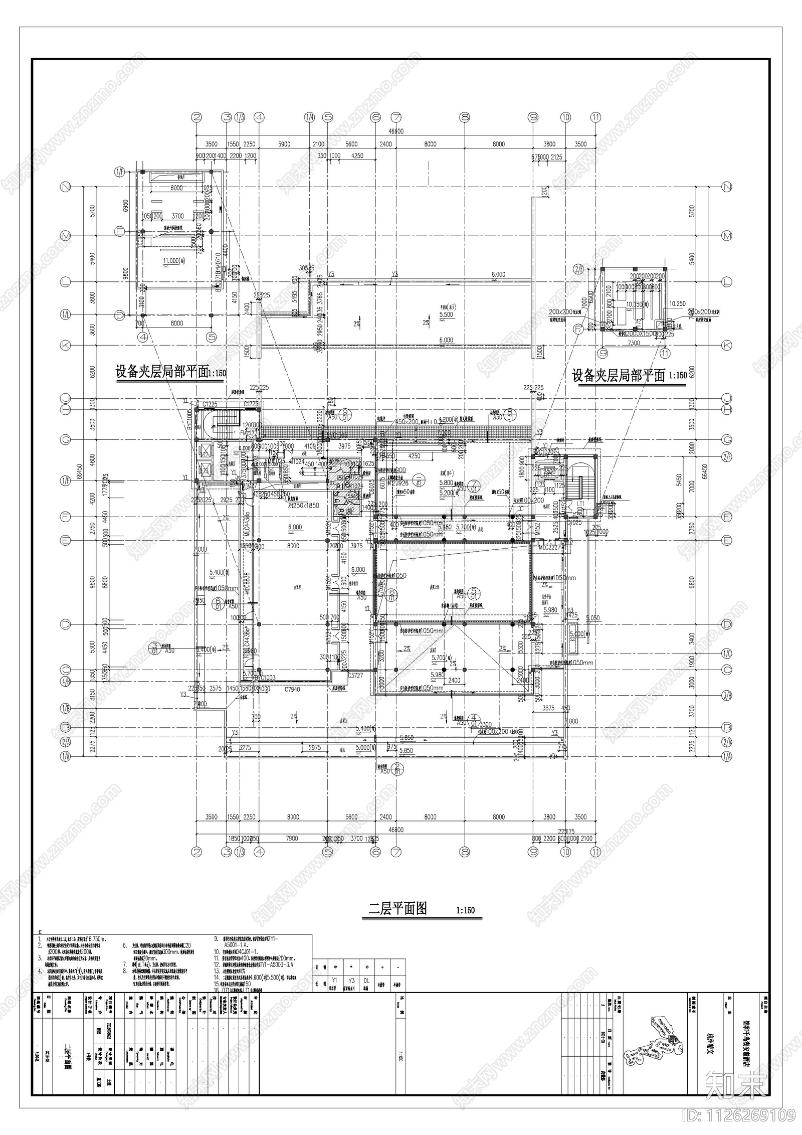 新中式千岛湖安麓民宿建筑cad施工图下载【ID:1126269109】