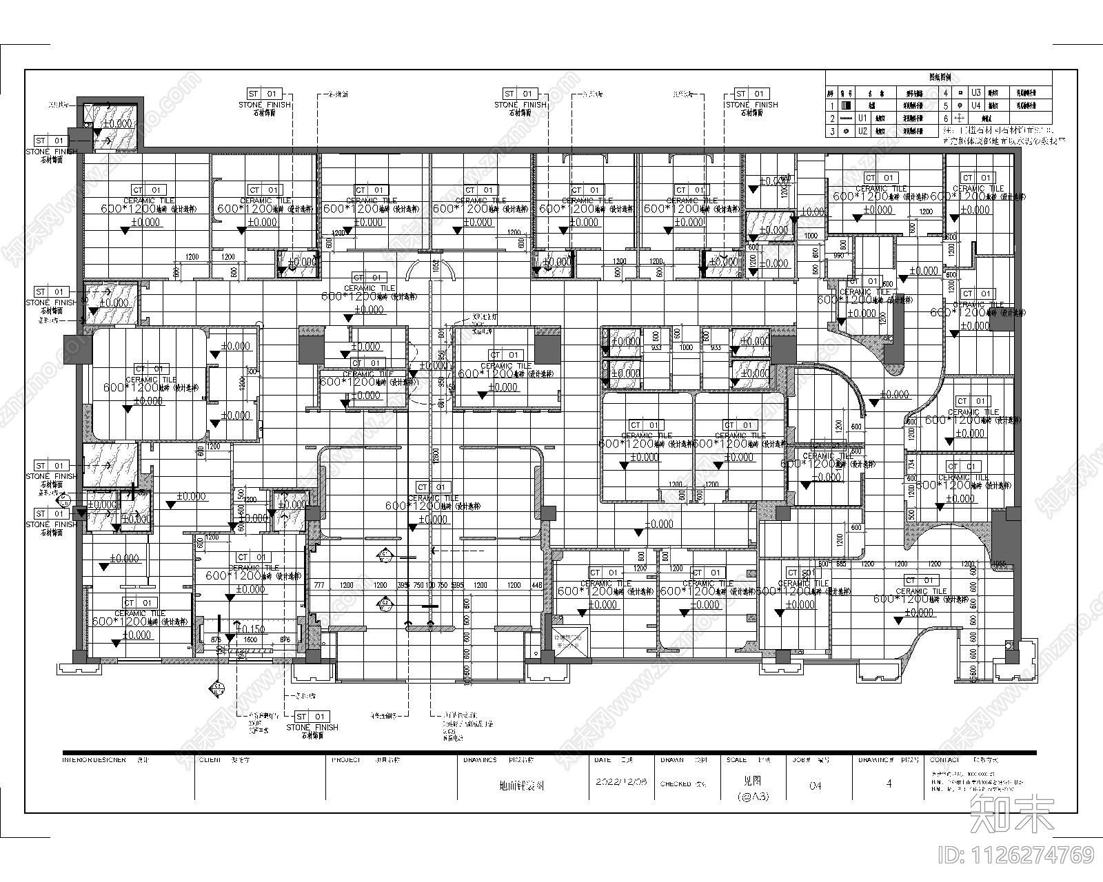 现代医美SPAcad施工图下载【ID:1126274769】