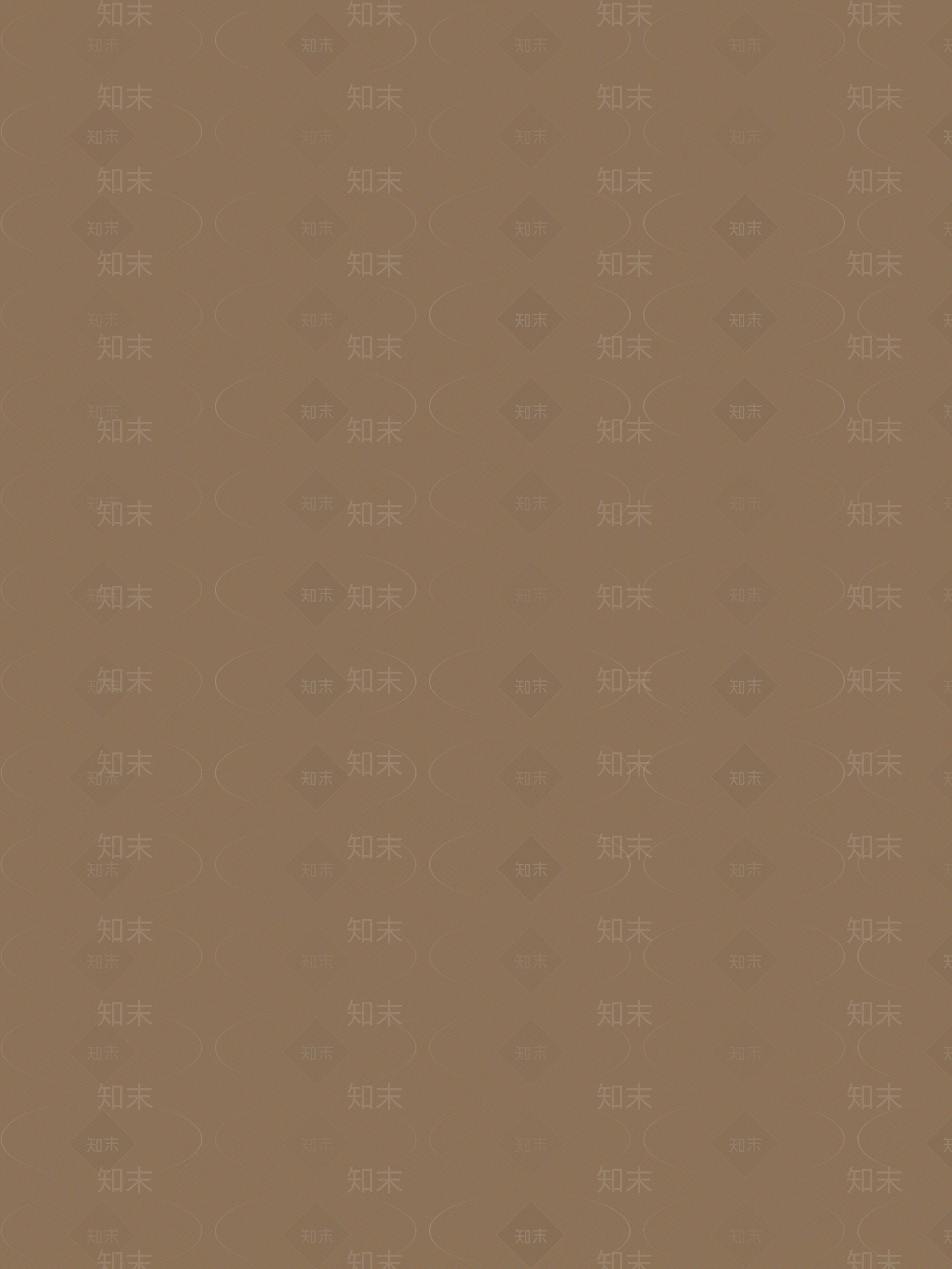 深咖色乳胶漆涂料贴图下载【ID:1126283151】