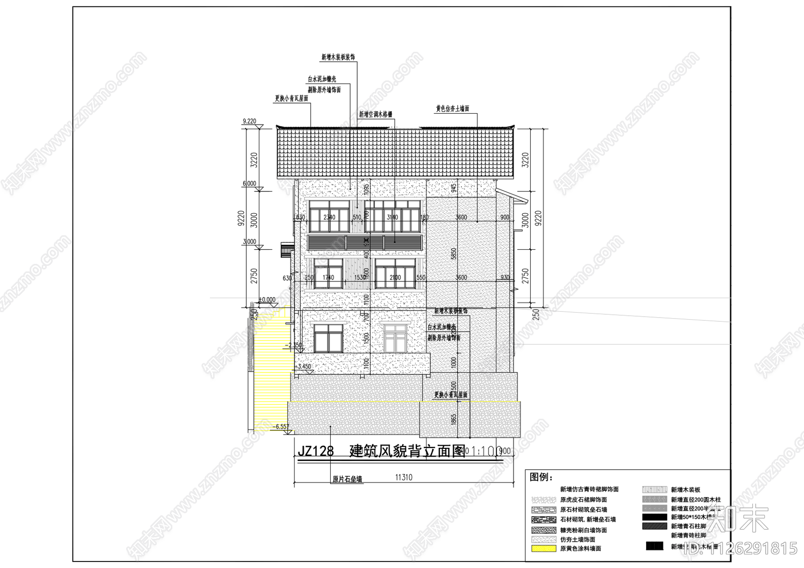 田园农房cad施工图下载【ID:1126291815】