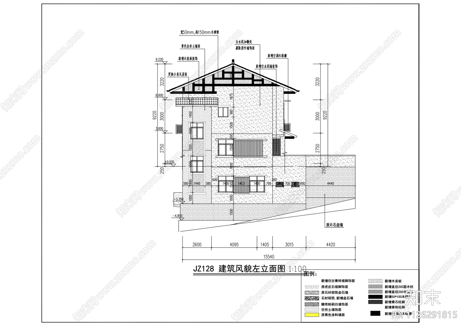 田园农房cad施工图下载【ID:1126291815】