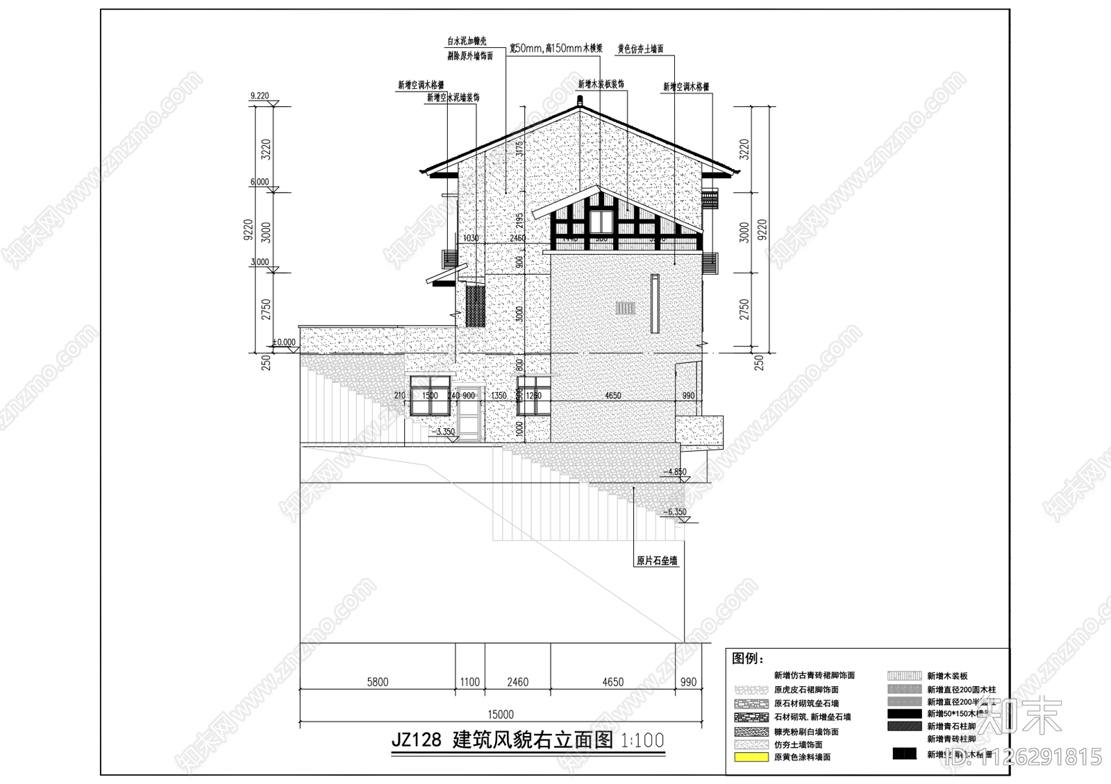 田园农房cad施工图下载【ID:1126291815】