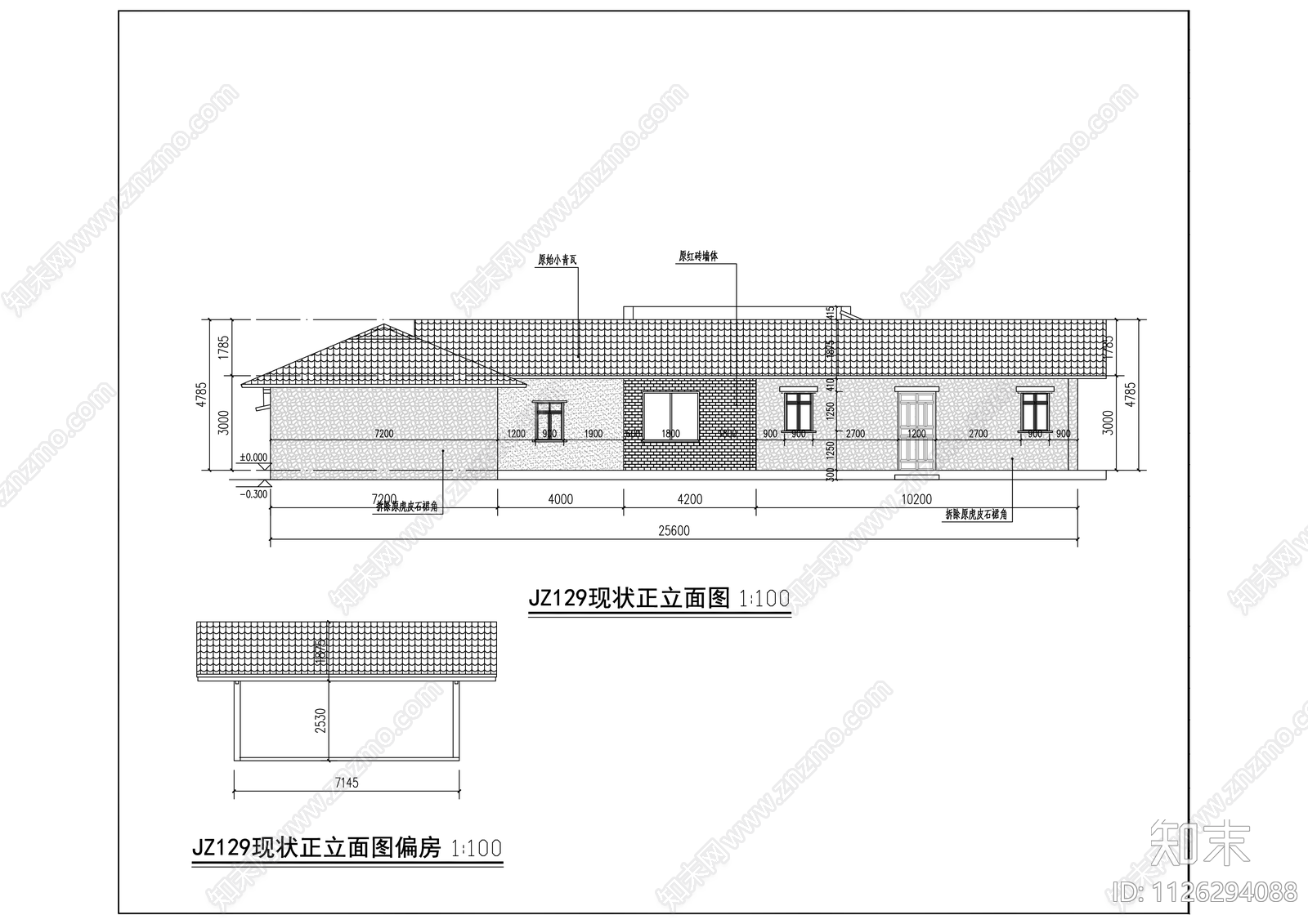 田园自建房施工图下载【ID:1126294088】