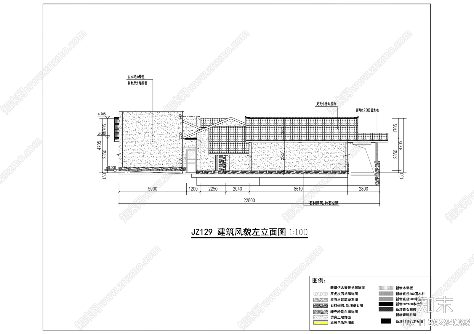 田园自建房施工图下载【ID:1126294088】