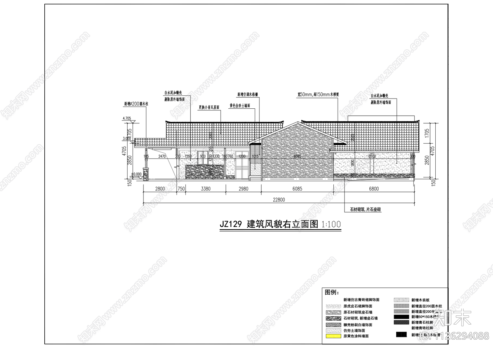 田园自建房施工图下载【ID:1126294088】