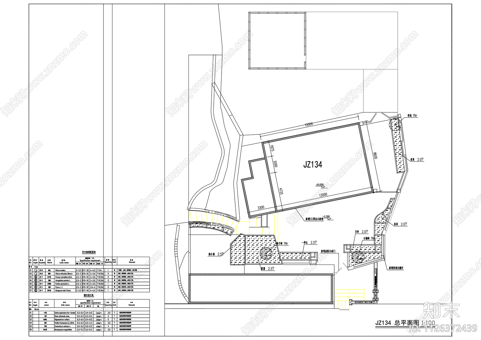 田园建筑cad施工图下载【ID:1126372439】