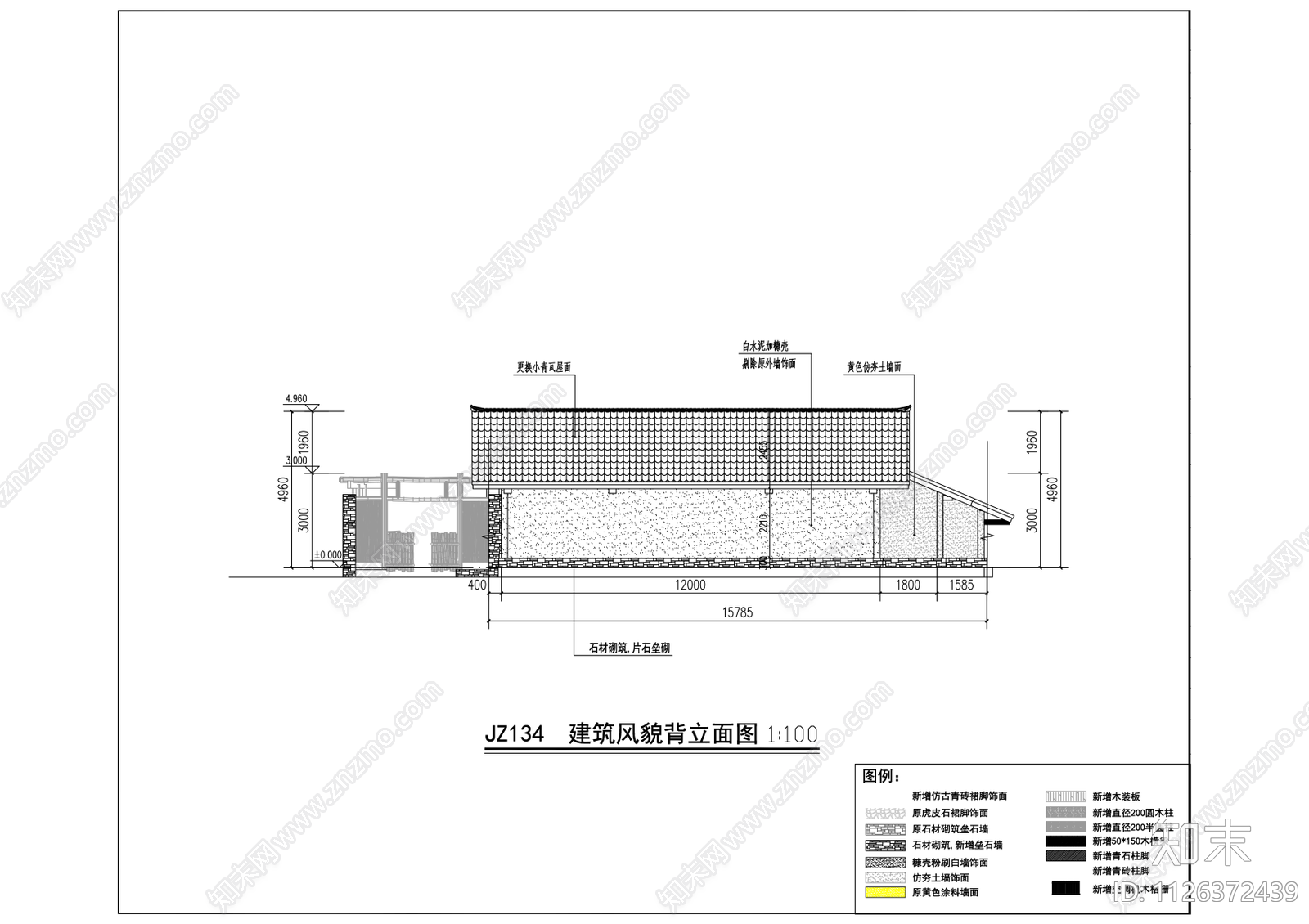 田园建筑cad施工图下载【ID:1126372439】