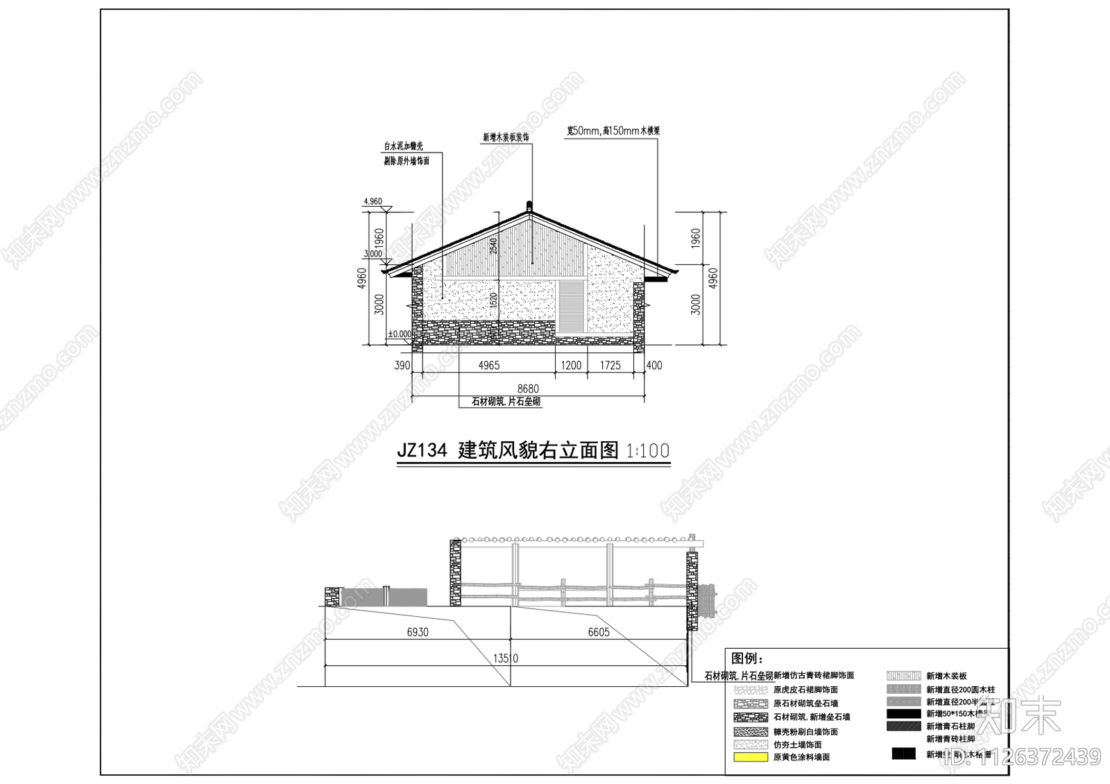 田园建筑cad施工图下载【ID:1126372439】