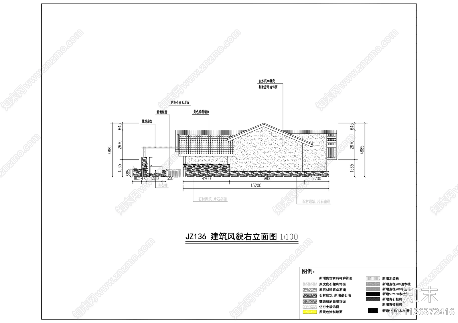 田园建筑cad施工图下载【ID:1126372416】