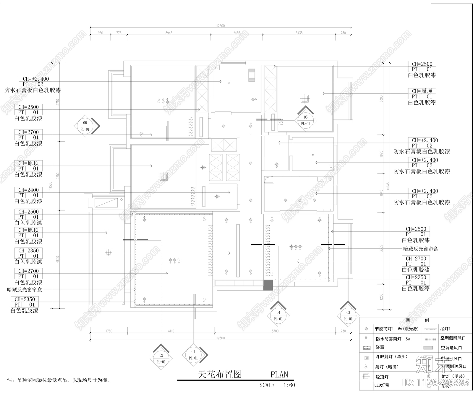 128m²现代新中式家装cad施工图下载【ID:1126296395】