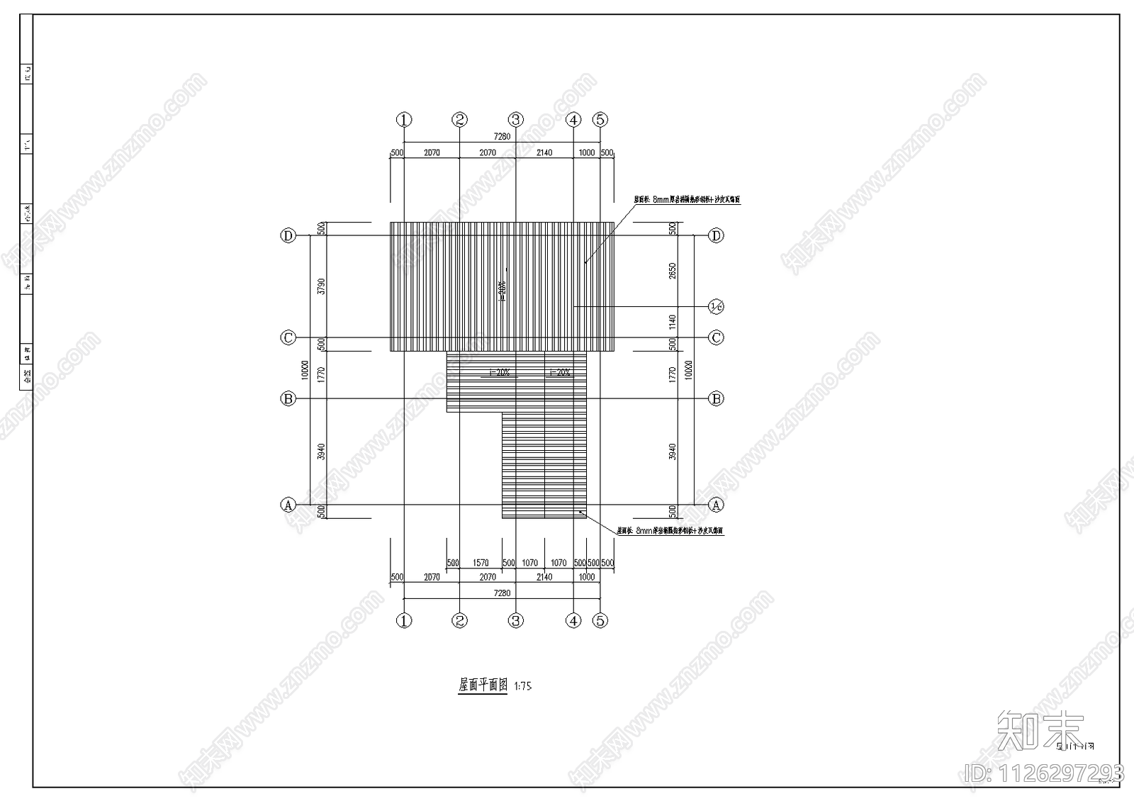 钢结构临时核酸点建筑cad施工图下载【ID:1126297293】