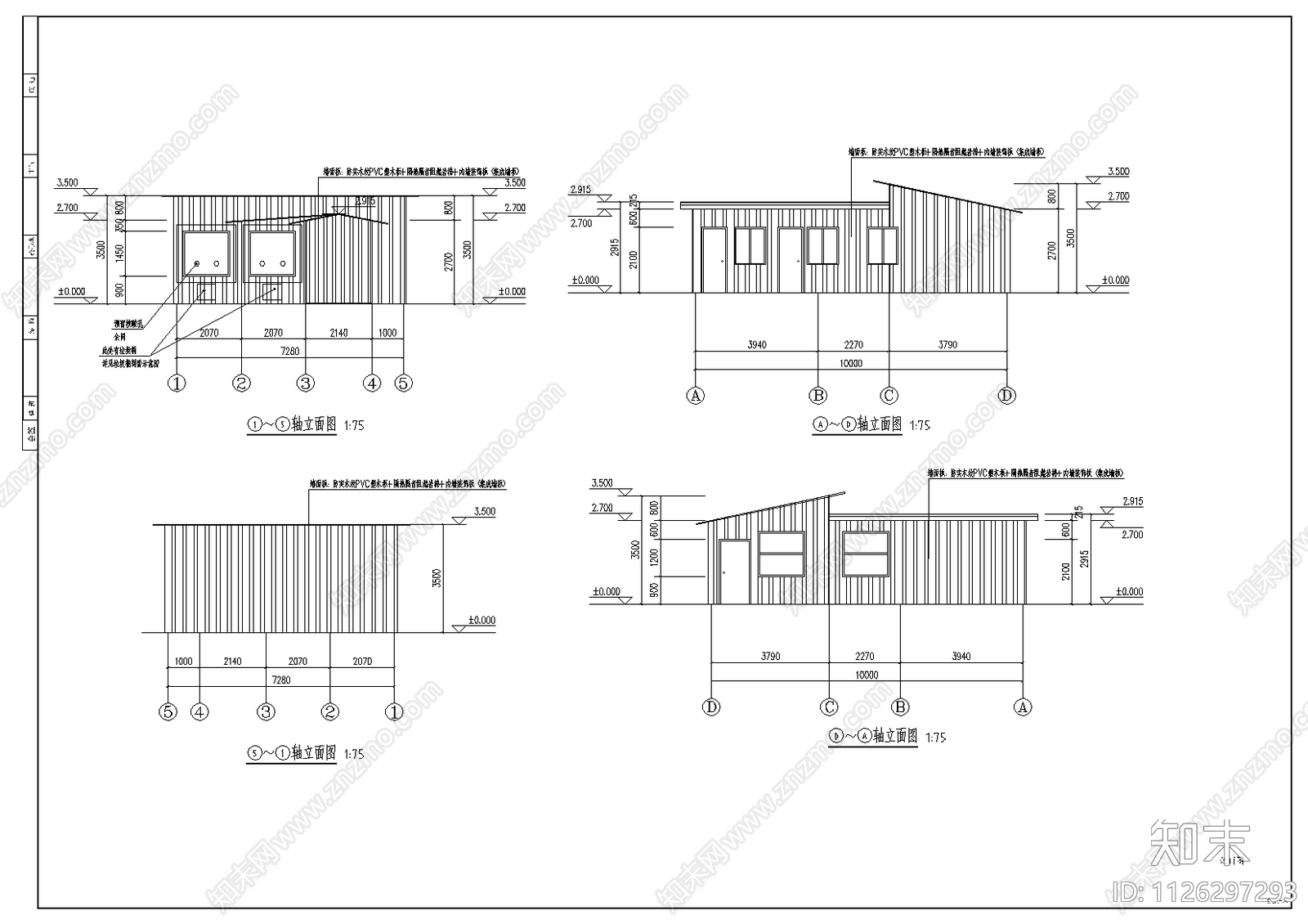 钢结构临时核酸点建筑cad施工图下载【ID:1126297293】