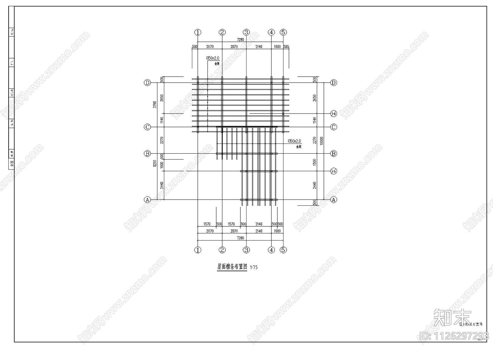 钢结构临时核酸点建筑cad施工图下载【ID:1126297293】