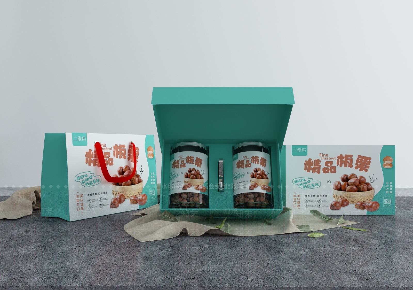 包装盒3D模型下载【ID:1126297959】