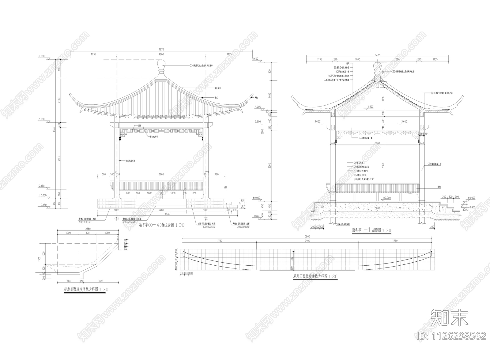 中式飞檐四角景观亭cad施工图下载【ID:1126298562】