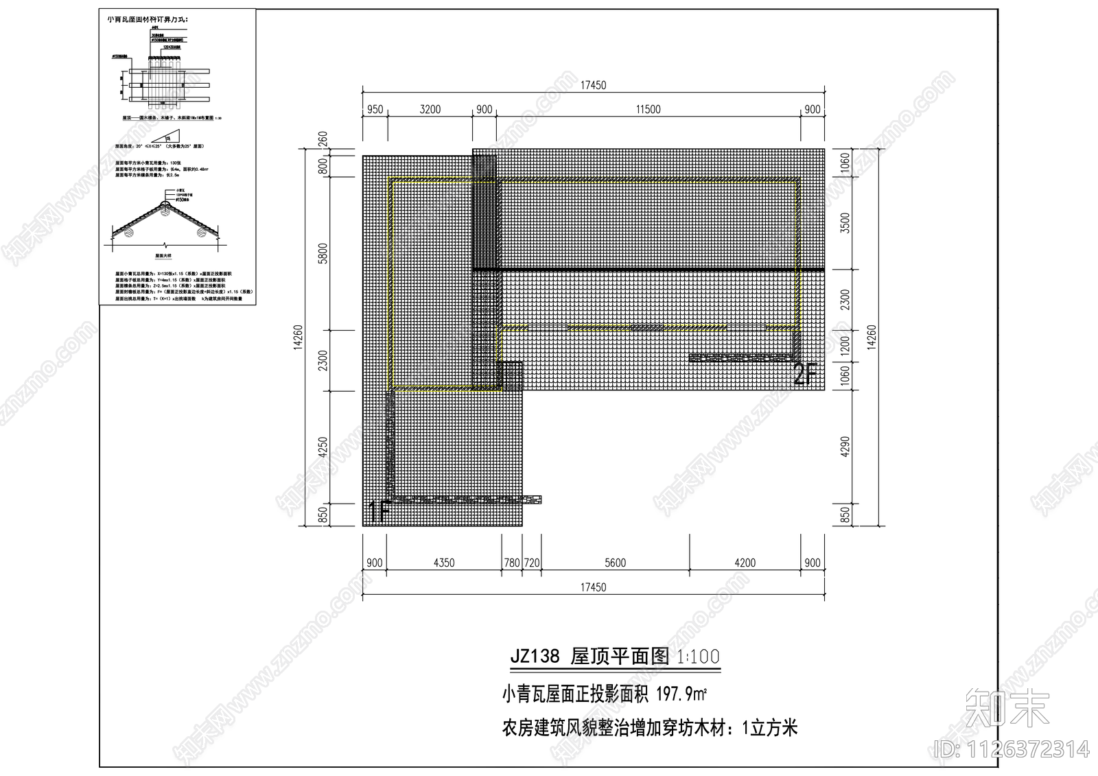 田园人居乡村建筑cad施工图下载【ID:1126372314】