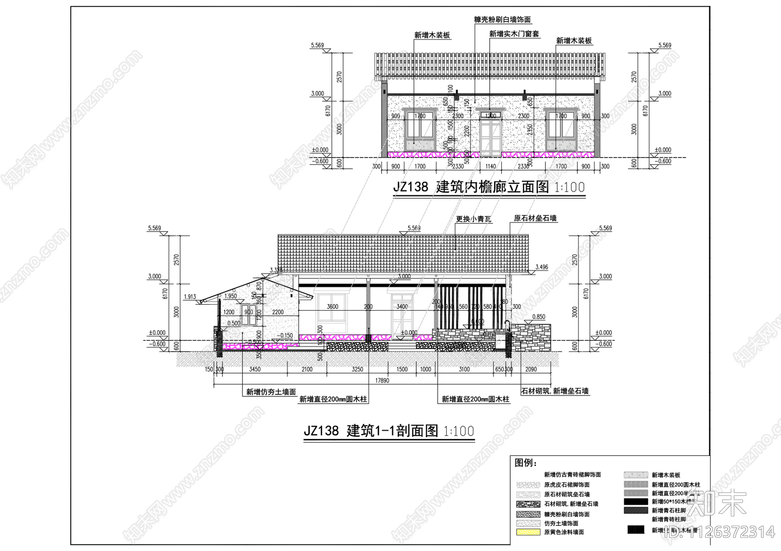 田园人居乡村建筑cad施工图下载【ID:1126372314】