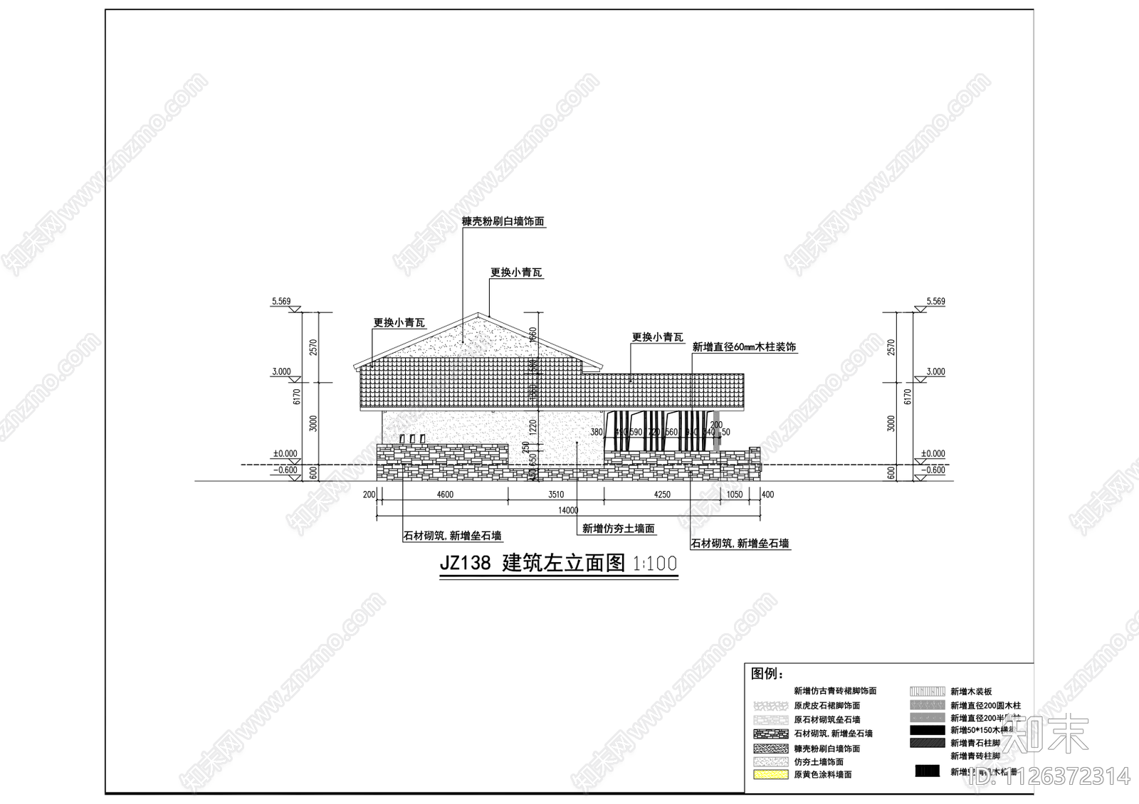 田园人居乡村建筑cad施工图下载【ID:1126372314】