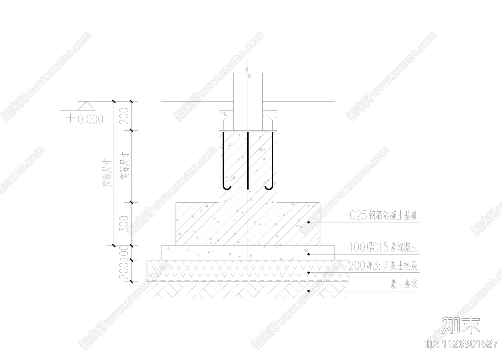 现代景亭cad施工图下载【ID:1126301627】