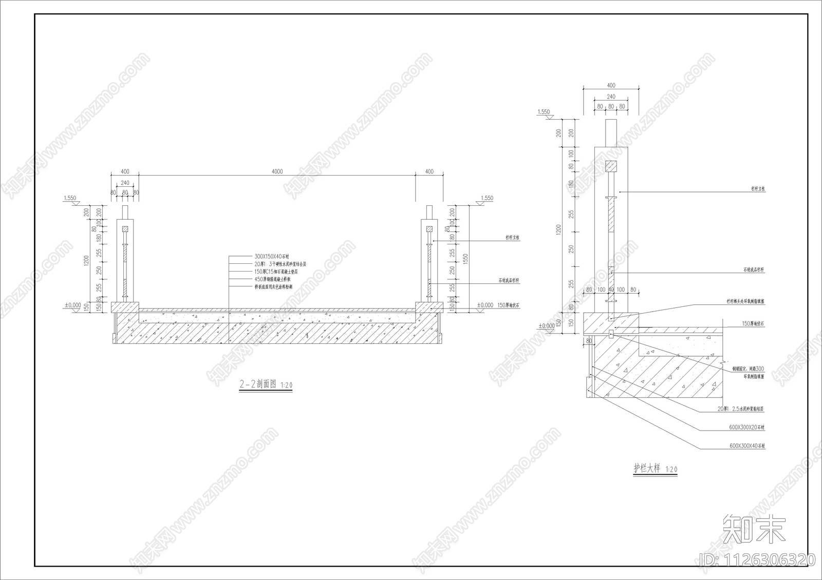 现代简约景观桥cad施工图下载【ID:1126306320】